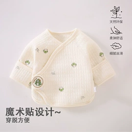 连身衣、爬服;童马甲;童内衣套装