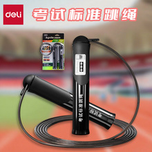 ��������FT139�п���ȯϵ���S�ЙCеӋ��䓽z3.2m���K