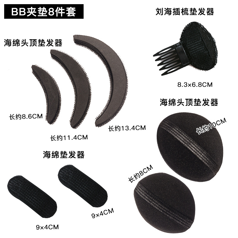 Pelo raíz suelta clip pelo esponjoso artefacto espalda Cabeza almohadilla cabello Dispositivo de aumento de la altura del pelo cabeza superior esponja invisible almohadilla del pelo