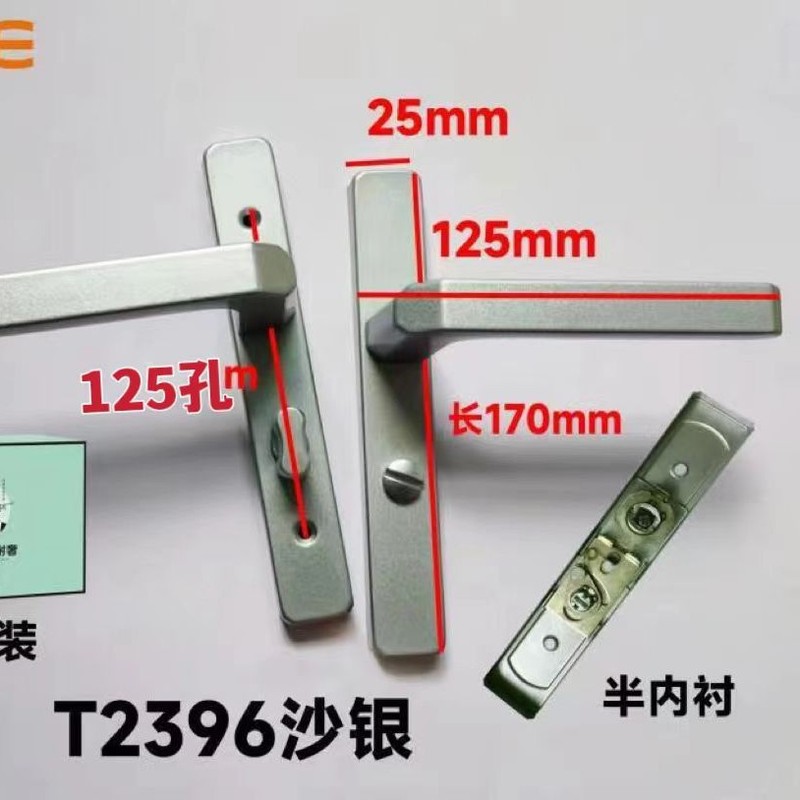 卫生间门执手锁 浴室厕所五金门锁 室内卫浴无钥匙洗手间锁具批发|undefined