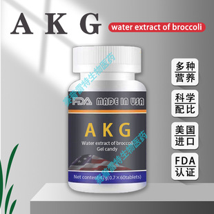 �����M�� AKG�z�� 2-��������� ��ĸ&beta;-�Ͼ��� ���z�ǹ�  60��