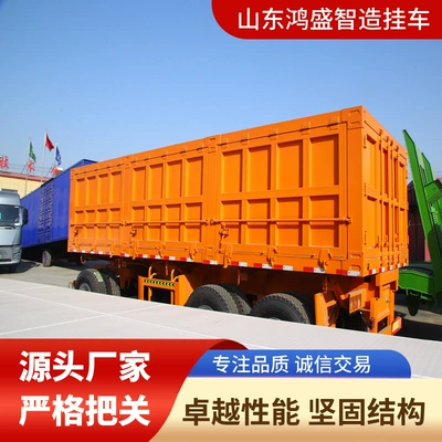 Deposit for the Sale of Light-Duty Flatbed Tipper Trucks, All-In-One Sand and Gravel Tipper Trucks, Heavy-Duty Tipper Semi-Trailers