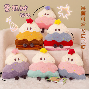 Pillow quilt dual-purpose lunch break thickened car folding car pillow office nap blanket two-in-one pillow