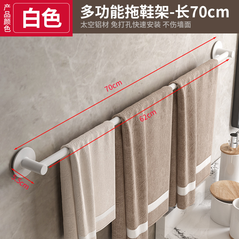 Pistola americana gris baño toalla rack ponche libre Barra de toalla sola barra de baño Baño anillo de toalla de baño Toalla de baño