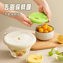 ���z���r�w�N���A���ܷ�ʳƷ�����w���r��ʣ�ʣ�˱��䱣�rĤ��ģ