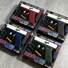 ����˒���ܛ����ģ�ͳ��u��������к��֘���ߵؔ�ҹ�Д[�����l