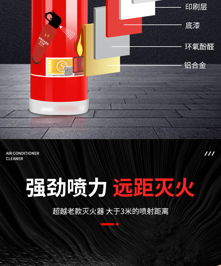 未标题-1_10.jpg详情