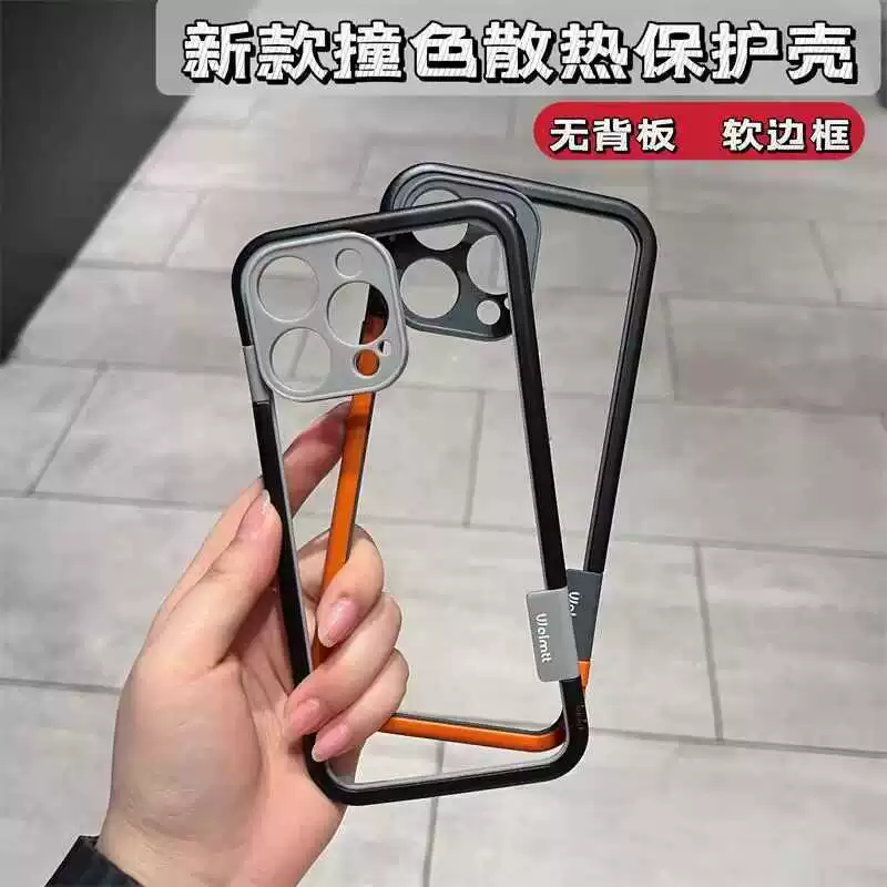 Apple, совместимый iphone16, силиконовый чехол для телефона, защитный чехол, 16promax, падение защита