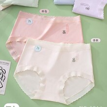 ���Ψ��ܛ��߅���ǃ�ѝŮ�����ɐ���Ů���H�w���m͸�������WԺ�L