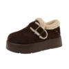 Dark brown