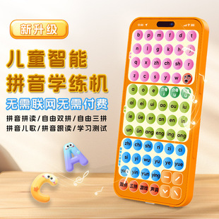 ���ܿڴ�ƴ��W���C��С㕽�ƴ��W���Cһ�꼉ƴ��ƴ�x���Ӗ����