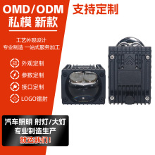 �羳ͨ����܇2���p��LED�pֱ��͸�R�����оW�������h��һ�w���b