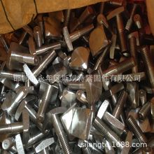 SS304���P�Ļ��˨ SS316���P� T�͎����˨SS316LT����˨