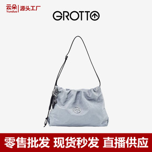 GROTT��le25��÷�ՠ���������������Ƥͨ�ڴ������μ�б���