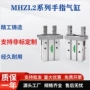 平行手指气动10d20d25d32d40ds夹爪