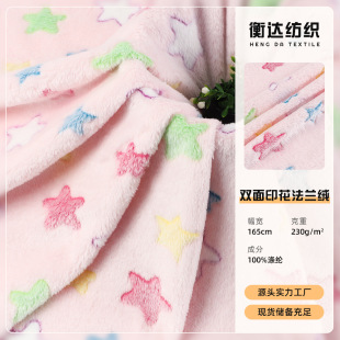 �p�淨�m�q���ϲ�ɫ�����ӡ�����F؛���׌���|̺˯�¼Ҿӷ�����