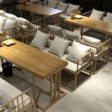 新中式沙发组合轻奢禅意咖啡厅酒吧休闲吧酒店铁艺仿木纹卡座桌椅