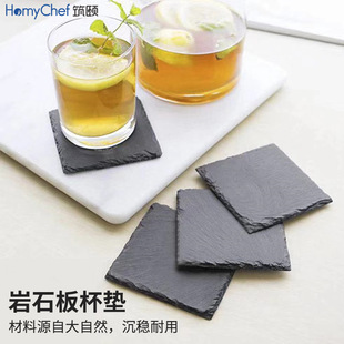 ��ʽ���Ҳ͉|���|��Ȼʯ�ĈA�η������κ�ɫ�����̱��|�S�ҬF؛