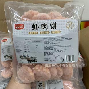 ���R�O���r��� 500��/�� ������~�ʳ���ك��r���~�