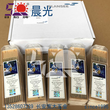 ���l�W����PLANSEE�ʕr�u� �廡��� ���^�|�u� �����u늘O�u��