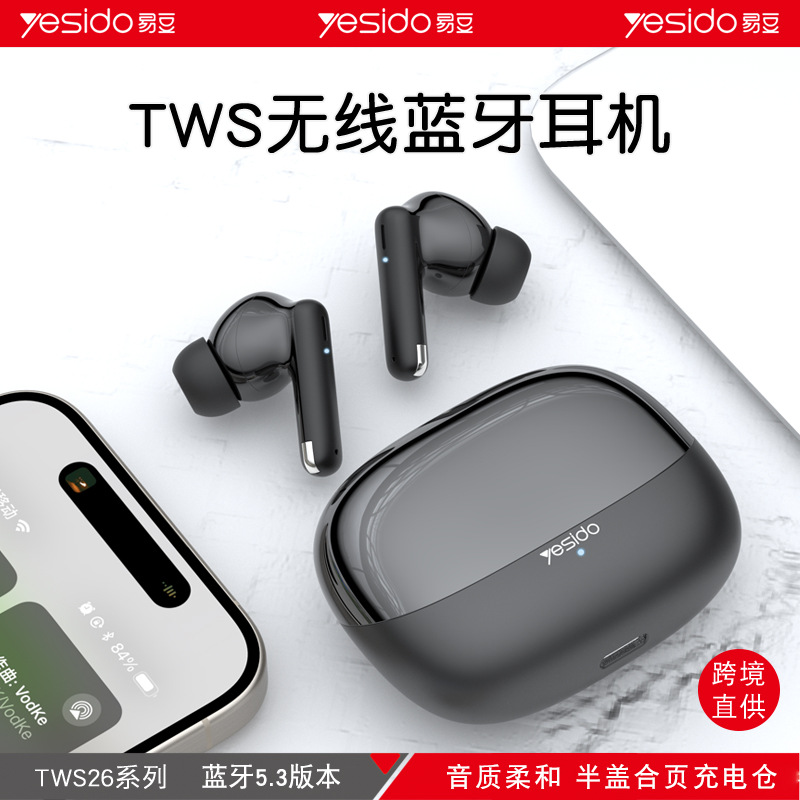 Yesido Bluetooth Earphones, Cross-Border Dropshipping, Long Battery Life, Stereo Sound, In-Ear Semi-Hinged Wireless Bluetooth Earphones