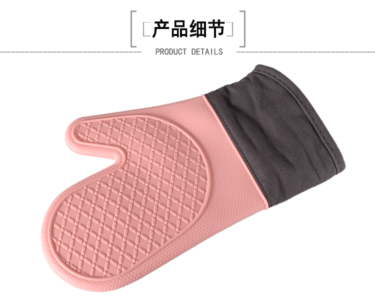 136g米点短手套详情页_03