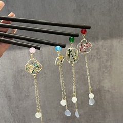 古風四君子梅蘭竹菊扇形流蘇髮簪新中式簪子高級感盤發髮釵國潮