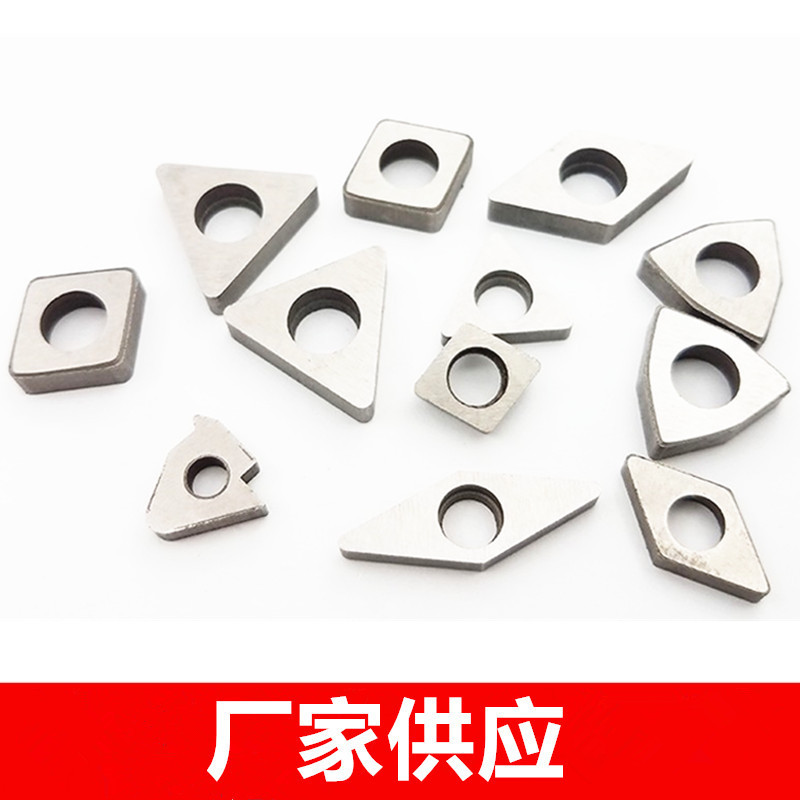 硬质合金数控车刀垫 CN1204 SN1204 CN1904 SN1904 TN1603 WN0804