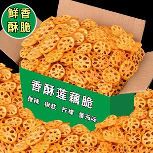 �������}źƬÓˮ�_����ʳɏź��Ƭ�߲˸Ƀ�ͯ���e�^��С��ʳ