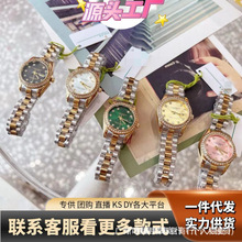 ��������־�r�г���䓎�����ʿʯӢ���l���|�CеС�G���28MMС��