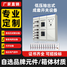 GGDߵ͉׶_P늙Ù_PCԴ