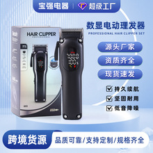 �S��ֱ�N���܌��r���@����Ƽ��l�����l�ꌣ����������l���^����