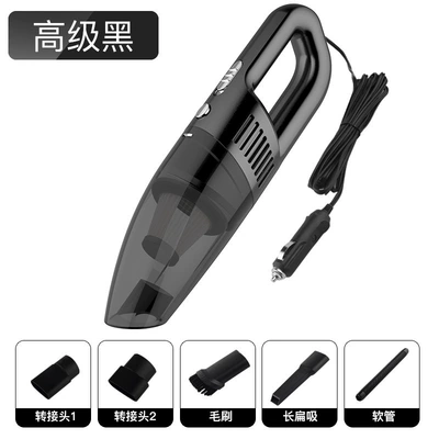 Car vacuum cleaner 12V high power 120W car strong wet and dry household car vacuum cleaner (Tozsoranlar) - wired-black-u-type