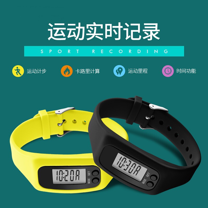 in stock Wholesale Foreign Trade Explosive Silicone Sports Pedometer Running Digital Display Intelligent Multifunctional Electronic Watch