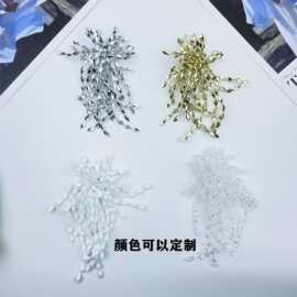 个性夸张爆炸烟花流苏花朵 diy法式复古耳饰鞋花头饰发簪装饰材料