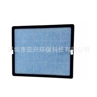 Suitable for Himox Air Purifier Filter M11 Filter Replacement Filter