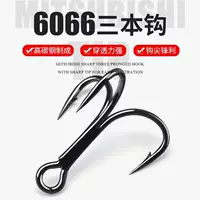 6066 крючок-якорь, усиленный трехкрючковый рыболовный крючок, приманка, джиг-крючок с крючком, крючок-бабочка, коготь, крючок-якорь с колючками, крючок с тремя когтями.