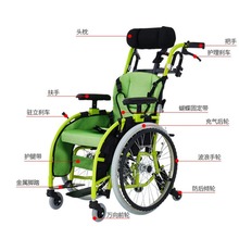 泰康儿童轮椅车折叠轻便小型便携残疾人手推车小孩铝合金手动轮椅