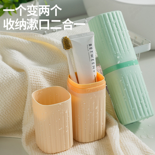 Half-Boat Travel Toothbrush Cup Toothpaste Holder Set, Portable Outdoor Toothbrush Case with Toothbrush and Cup