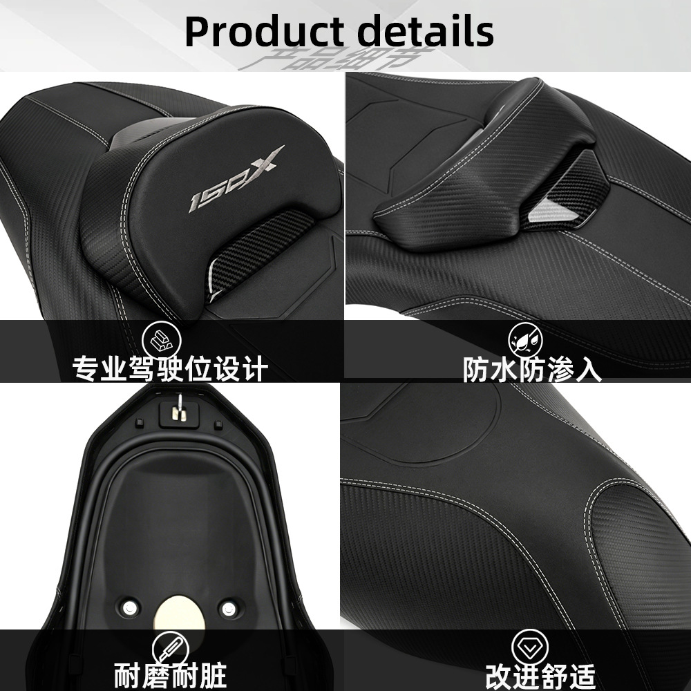 Suitable for Shengshi 150X Motorcycle Accessories, Modified Seat Cushion, Soft Seat Pad, Increased Comfort, Lumbar Support Seat Assembly