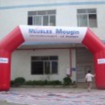 半圆异形充气拱门 开业婚庆拱门庆典充气拱门 异形充气拱门