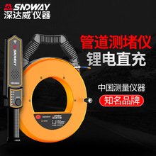 ���_���ܵ��y�x�y����늹�PVC���w����̽�y��늾��ܴ����Ŷ���