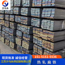 �����F؛��܈���F��Ҏ�񌒶�100-600mm�L��5-15�׺��7.5-40/Q235