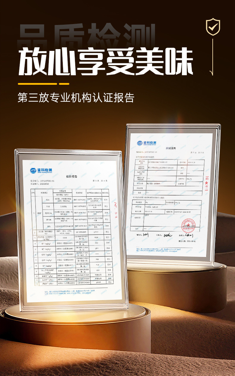 e8ce91a1-ac28-40bd-a22c-fd722a527b48.jpe