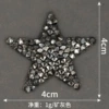 4cm mineral gray