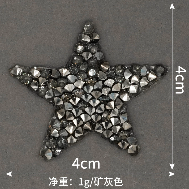 兆顺 Pentagonal hot diamond hot diagram, gel pattern cloth, shoe hat, bag, clothing auxiliary material hot melt glue network patch