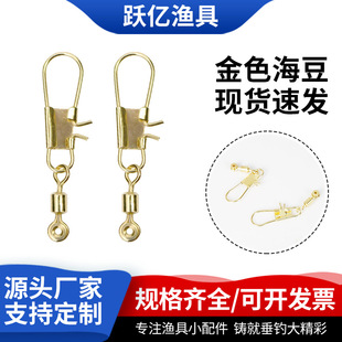 �~�^����̫�ն����֭h����B������ឝO����Ʒ���S���l�~+���P�
