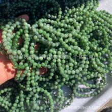 �S�����l��������񲤲˾G������Ů�ִ����Ʒɢ��A�����8mm