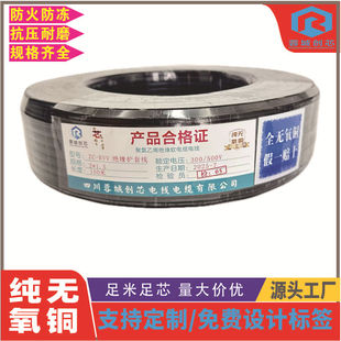 �����o�׾�RVB�V���LED����^�����o늾�100m���o���~�~о���~