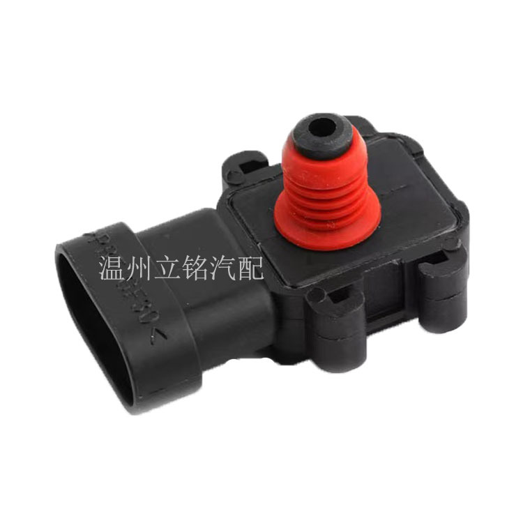 Intake air pressure sensor 12614973 16187566 16249939 12615136 09359409